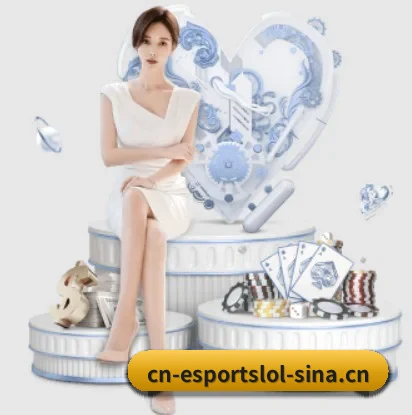 S16全球总决赛英雄联盟竞猜中心的故事 - 体育资讯内容服务